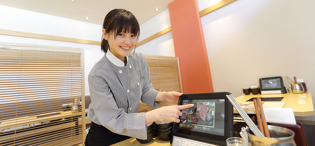 3つの心得 STの三方よし